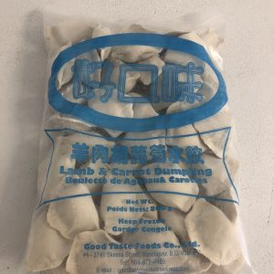 机制羊肉胡萝卜水饺 Lamb & Carrot Dumplings 800g