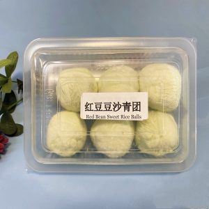 红豆豆沙青团 Red Bean Sweet Rice Balls 6pcs
