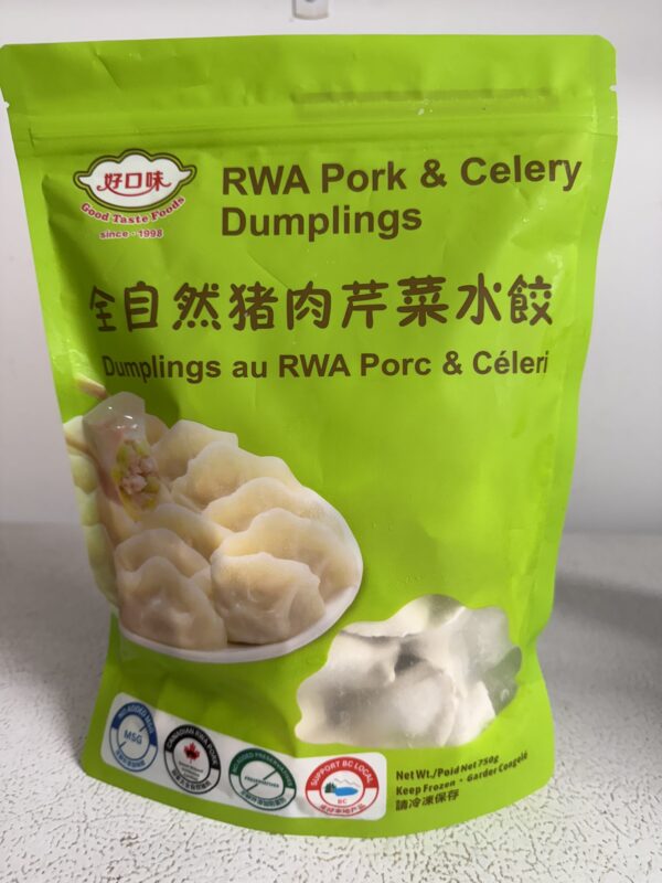机制全自然猪肉芹菜水饺  RWA Pork & Celery Dumplings 750G