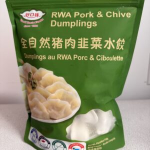 机制全自然猪肉韭菜水饺 RWA Pork & Chive Dumplings 750g
